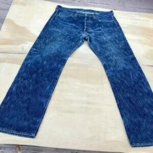 Eternal Clothing Japanese Brand Men's Blue Denim Casual Jeans, Unknown Size‎